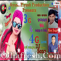 3G 4G Love (Jayanti Deep,Kirtiraj Singh) Sambalpuri Song